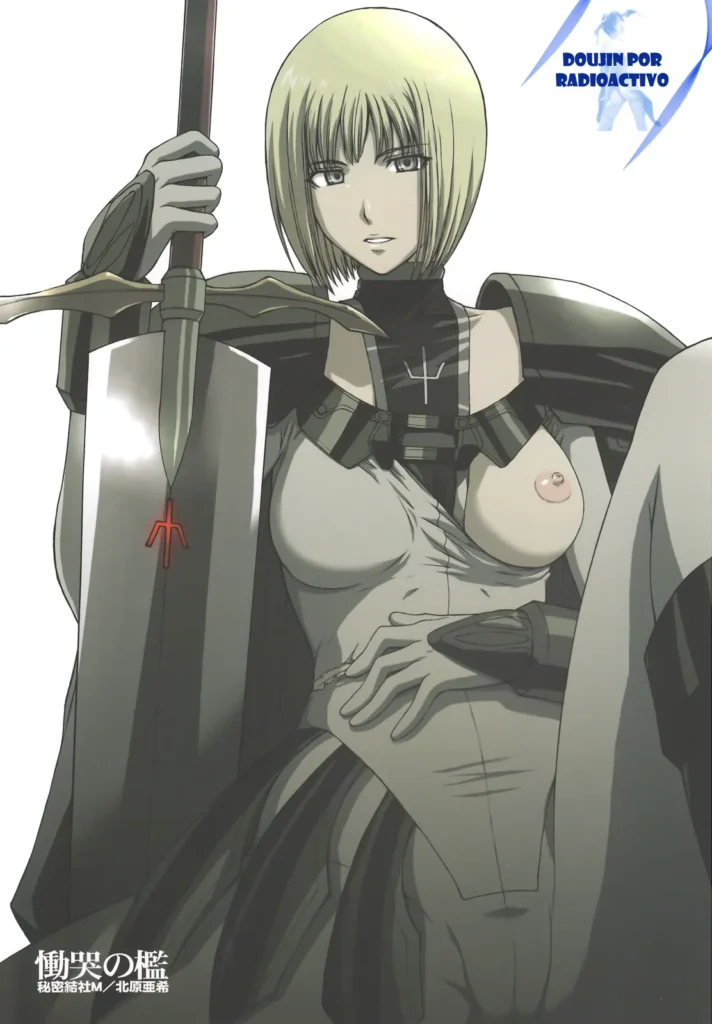 Doukoku no Ori (decensored)