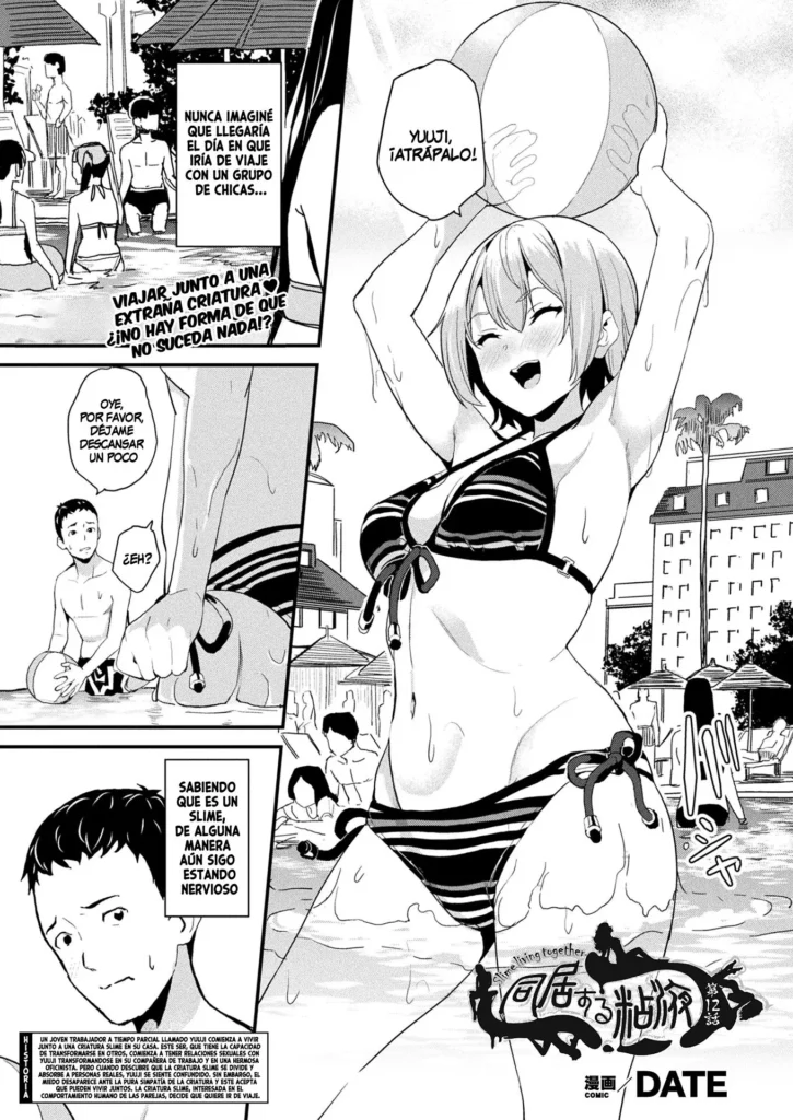 Doukyo Suru Neneki Ch.12 – Slime living together