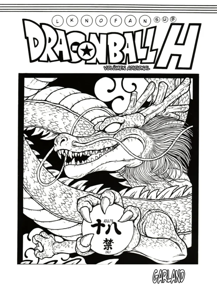 DRAGONBALL H Bekkan | Dragonball H Extra Issue