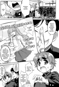 Eikyou