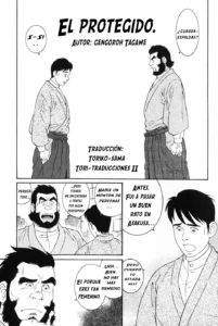 El protegido (decensored)