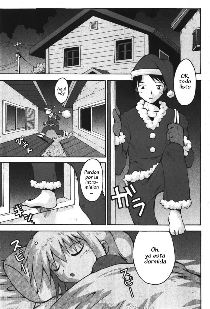 El regalo de Santa