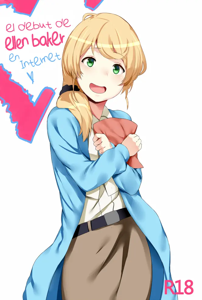 Ellen Baker’s Internet Debut