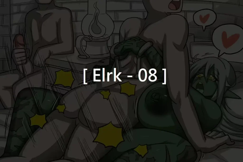 Elrk #8