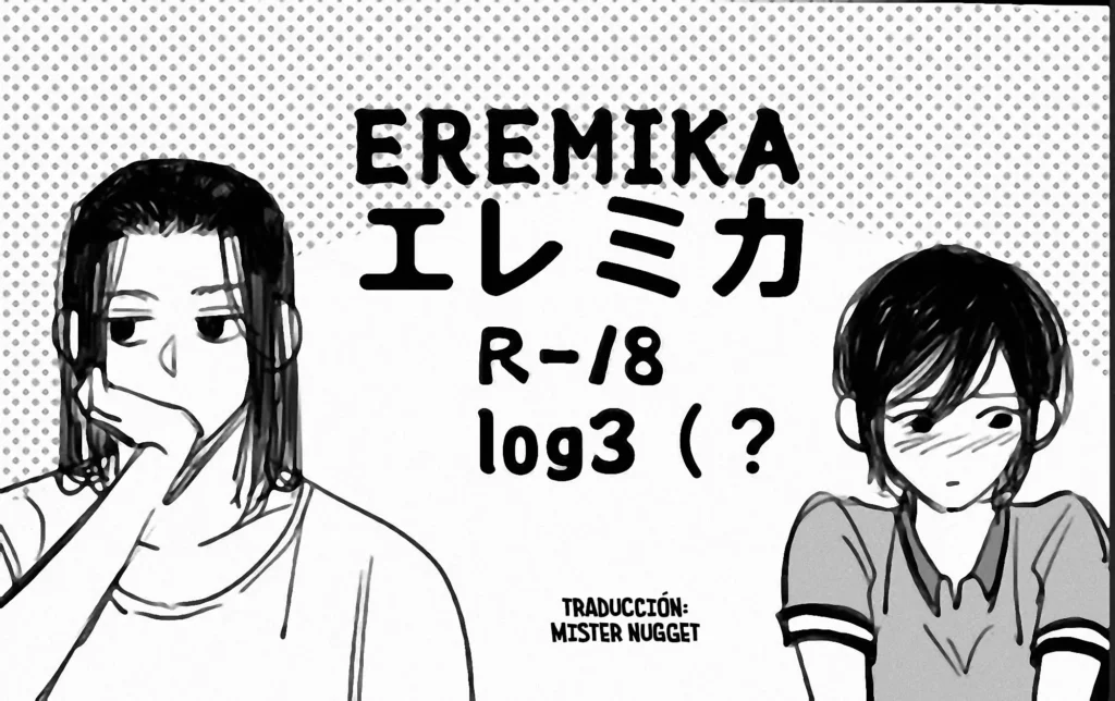 Eremika R18 – Doujinshi corto