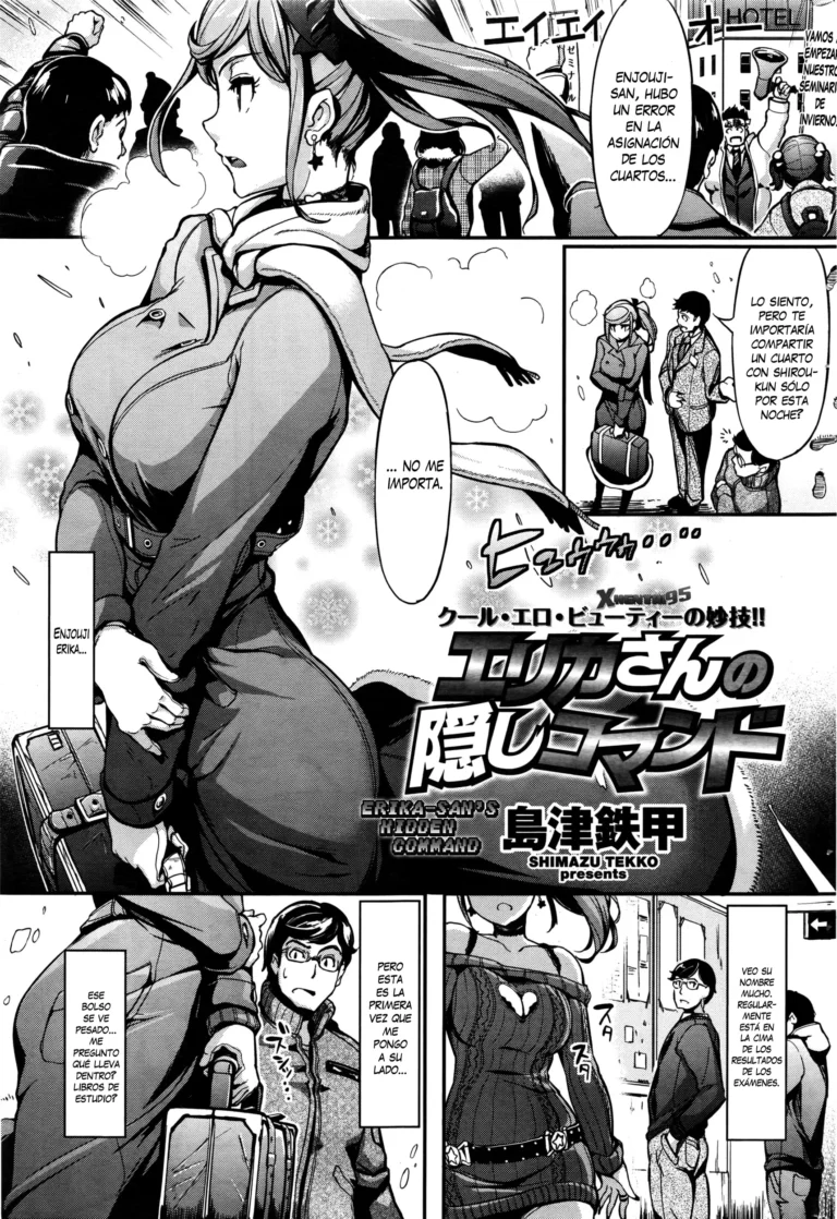 Erika-san no Kakushi Command