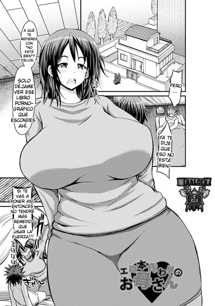 Ero Hon Gawari no Okaa-san