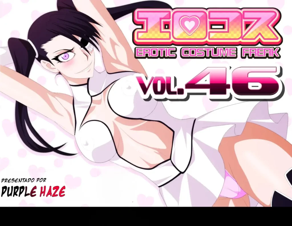 EroCos Vol. 46