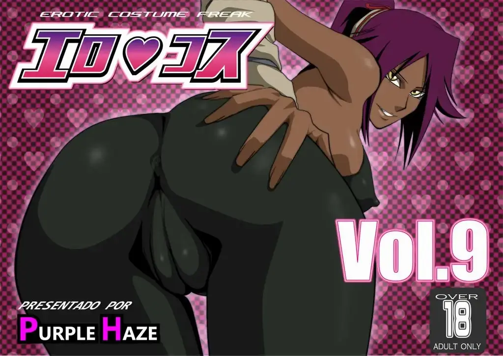EroCos Vol. 78