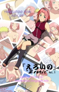 Eroi no Vol. 1