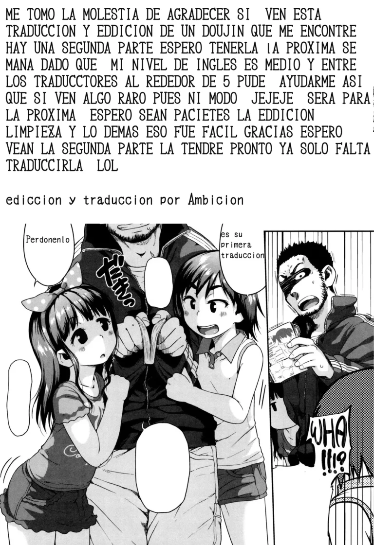 Eromanga Check ga Tomaranai | No podemos dejar de leer eromanga 1