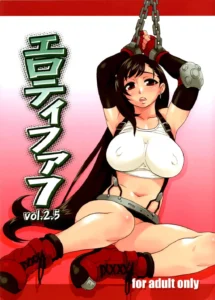 EroTifa 7 vol 2.5