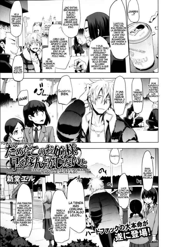 ¡Esta Ojou-sama está en problemas! Tengo que hacer algo…