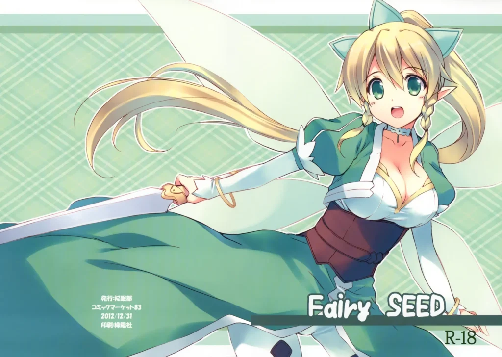 Fairy SEED