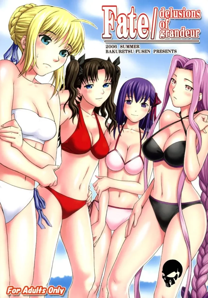 Fate/delusions of grandeur