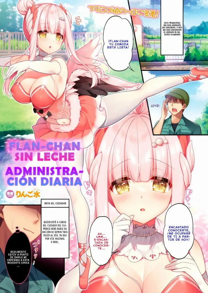 Flan-chan no Milk Ikusei Nisshi