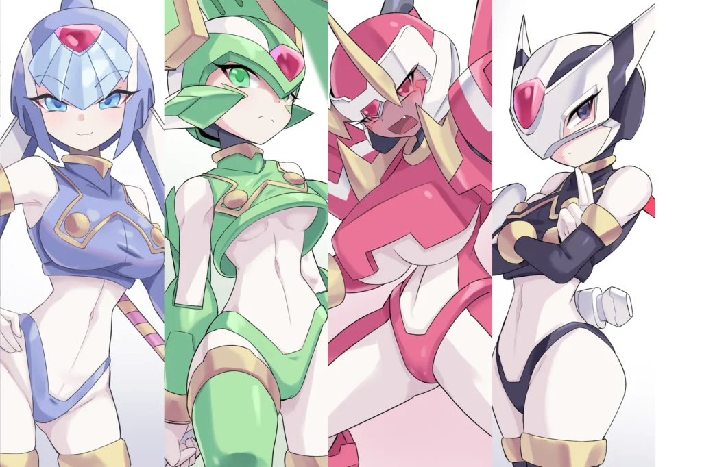 Four Guardians