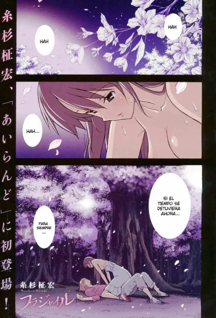 Fragile Ch.1
