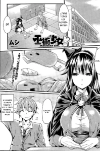 Fujutsu Shoujo | Magician Girl