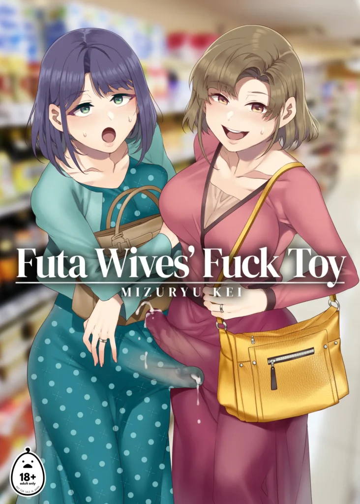 Futa Wives’ Fuck Toy | El juguete para coger de las amas se casa futa