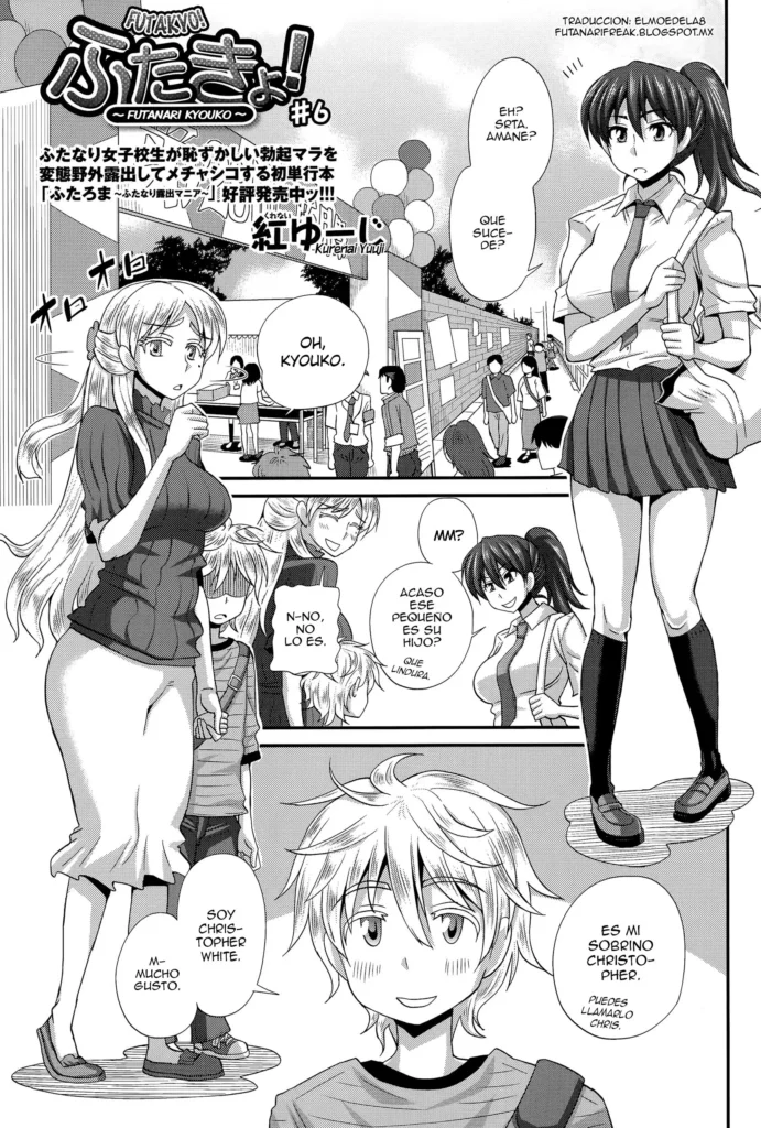 FutaKyo! ~Futanari Kyouko-chan~ #5