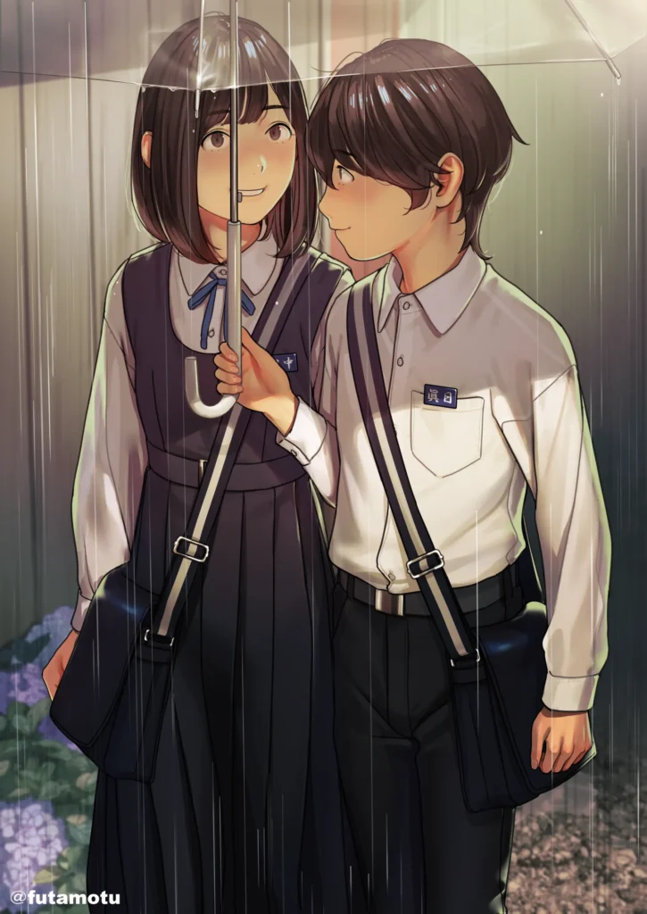 Futamotu
