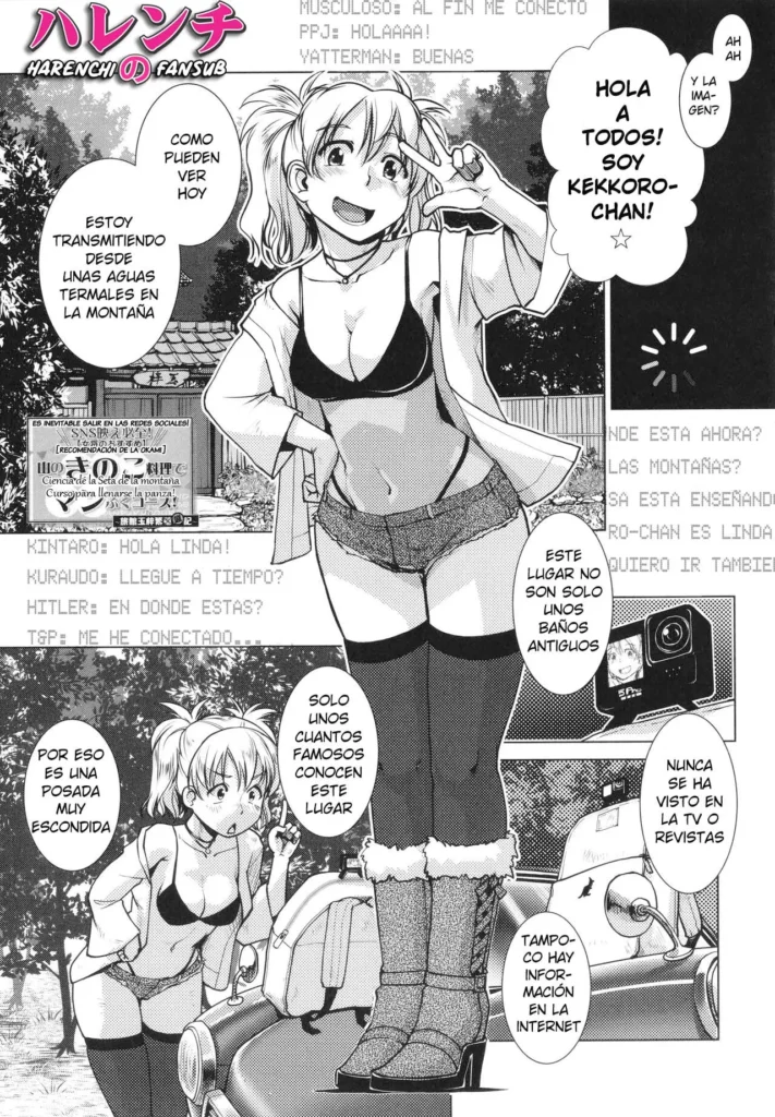 Futanari Okami no Namahame Hanjouki Ch.3 (decensored)