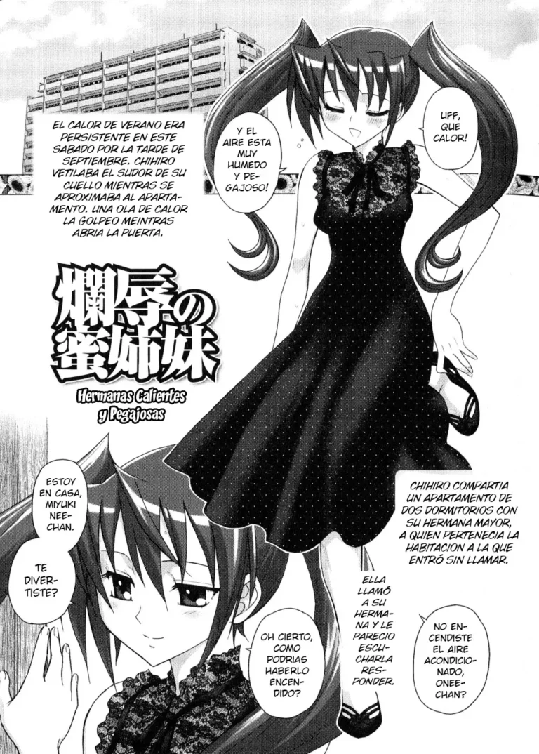 Futanari Oukoku no Bokkou 7