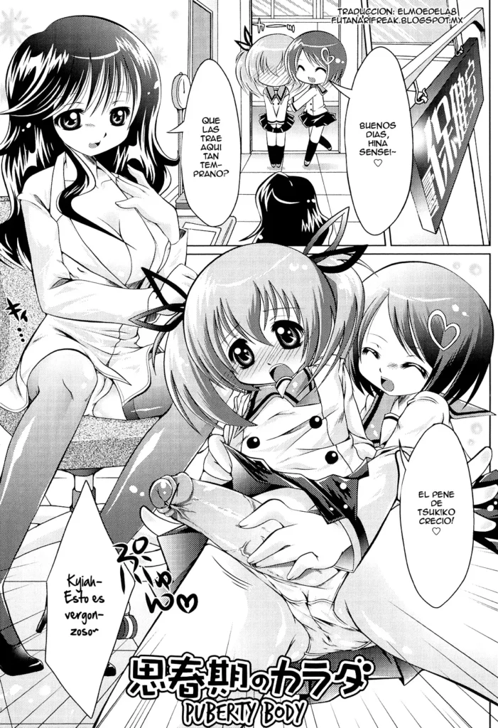 Futanari Sympathy Ch. 3-5