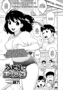 Futari de Obenkyo | Studying Together