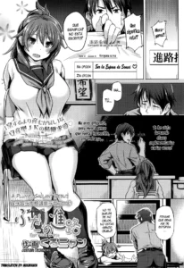 Futari no Shinro