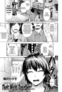 Futari no Yoru ni... (decensored)