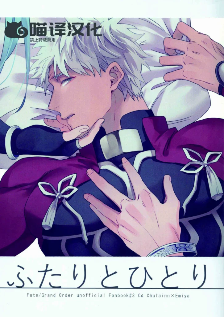 僕がビッチな先輩で童貞卒業した話