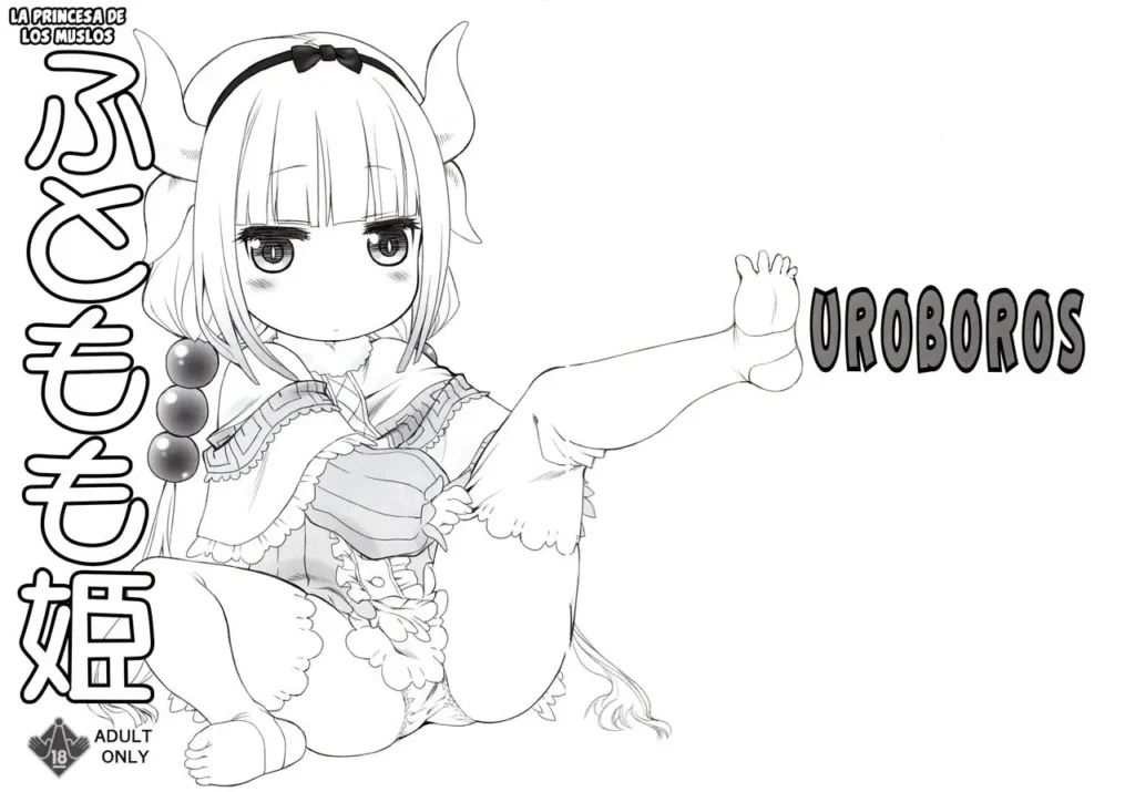Futomomo Hime (Kobayashi-san-chi no Maid Dragon)​
