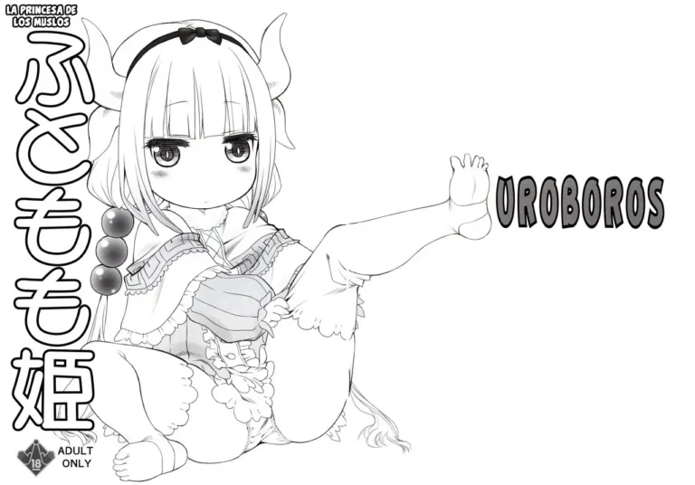 Futomomo Hime (Kobayashi-san-chi no Maid Dragon)​