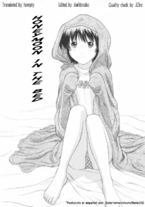 Futon no Naka no Mitsugetsu | Honeymoon in the bed