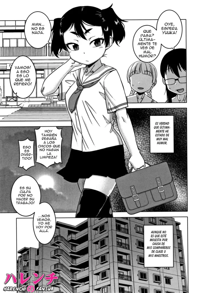 Fuufunaka Chousain 3