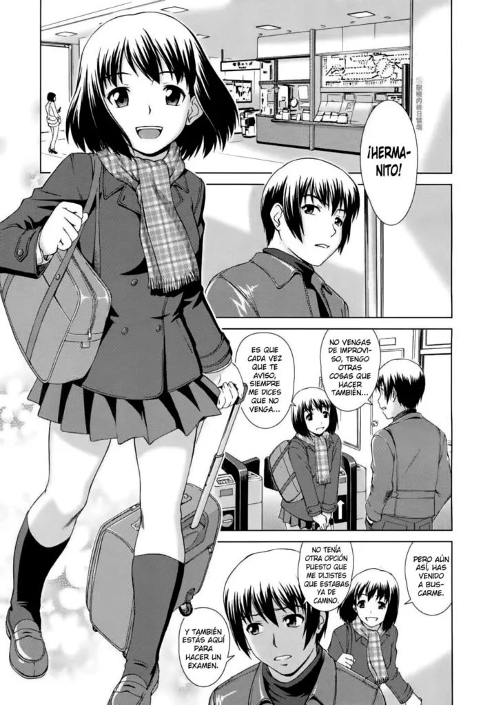 Fuzoroi no Puzzle | Unfitting Puzzle (decensored)