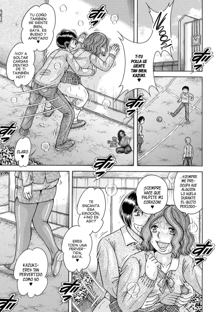 Gakkou… | Escuela…
