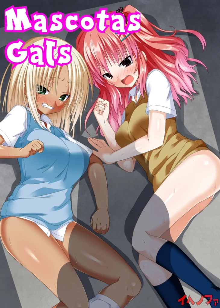 Gal Kai | Mascotas Gal