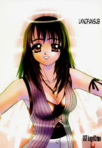 Game Giga Fantasy 2