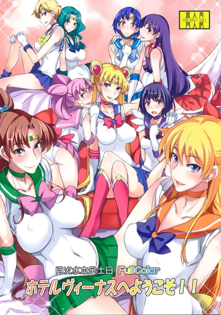 Getsu Ka Sui Moku Kin Do Nichi FullColor “Hotel Venus e Youkoso!!” (decensored)