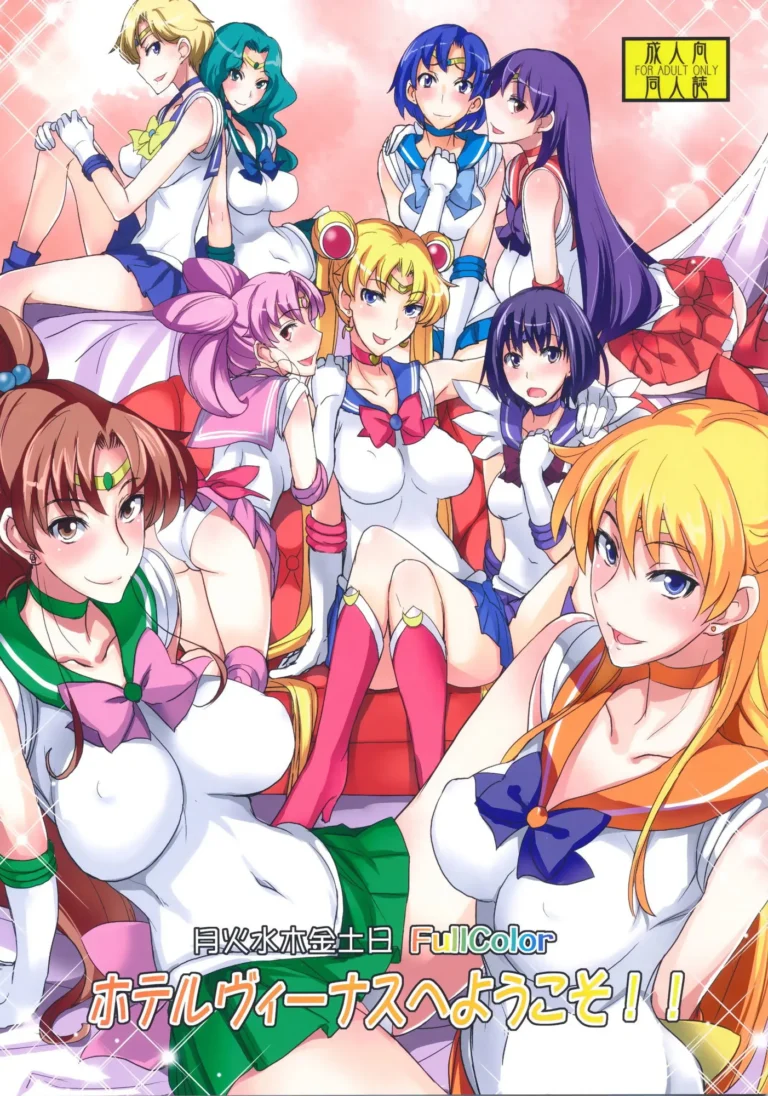 Getsu Ka Sui Moku Kin Do Nichi FullColor “Hotel Venus e Youkoso!!” (decensored)