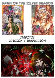 Ginryuu no Reimei | Dawn of the Silver Dragon Vol. 3