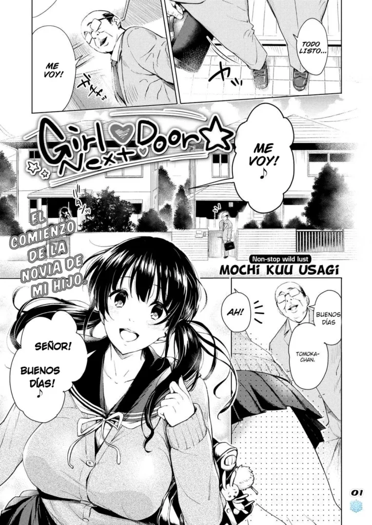 Girl Next Door