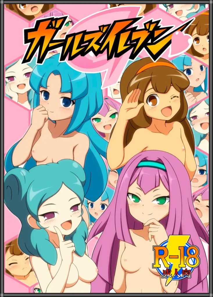 Girls Eleven