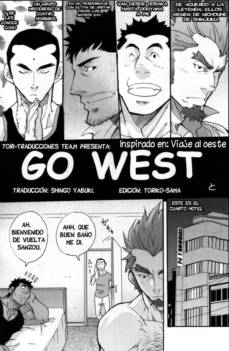 Go West 1 – 2 (decensored)