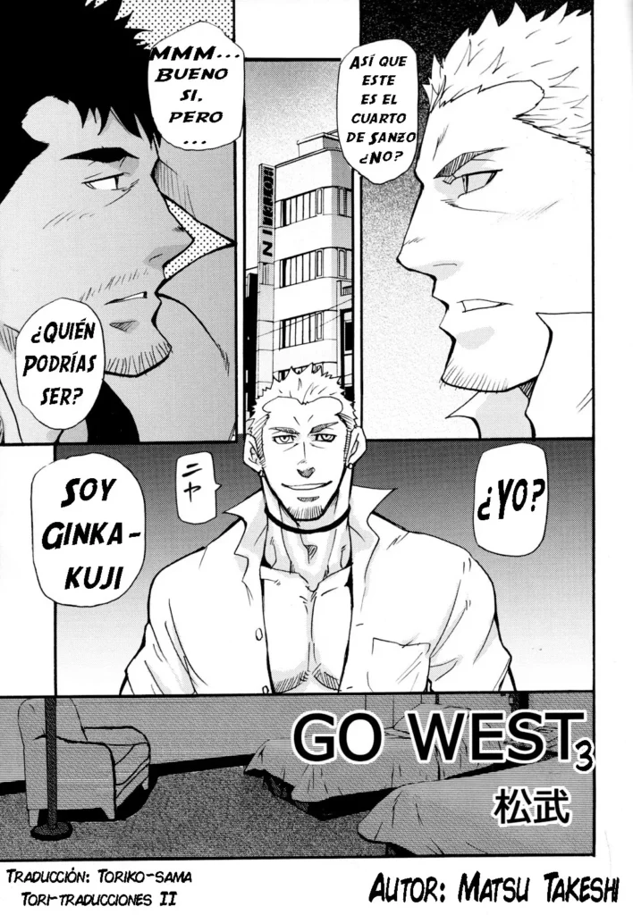 Go West 3 (decensored)