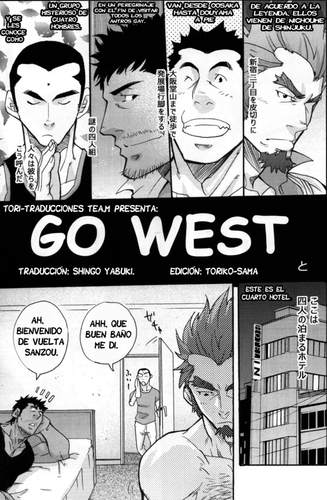 Go west