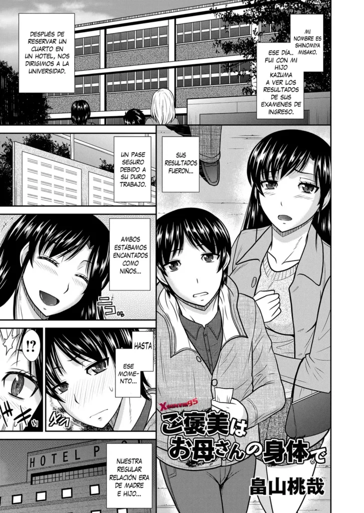Gohoubi wa Okaasan no Karada de | Tu Recompensa Será el Cuerpo de tu Madre (decensored)